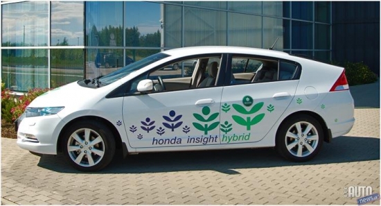 Honda Insight