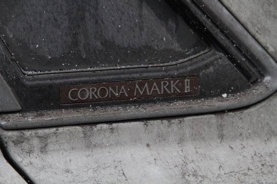 šeit tā bija nobraukusi tikai 700 km. 1984.gads ir pēdējais ražošanas gads, kad nosaukumam pievienoja apzīmējumu Corona