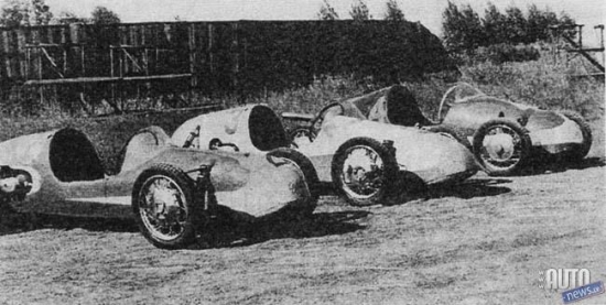 "Estonia 3" 1959