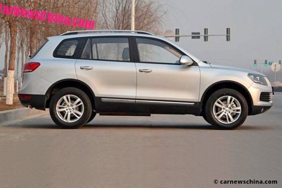 Yema T70