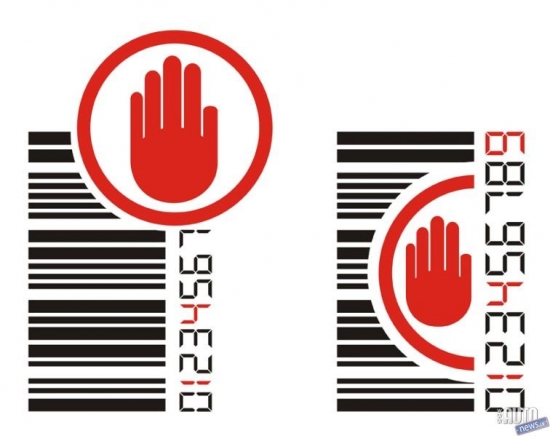 Konkursa uzvarētājs- Harijs Altrops par savu darbu saņēma galveno balvu. 