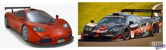 McLaren F1 #073(LM-spec). 1998 McLaren F1 GTR  
