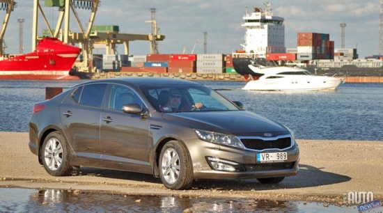 KIA OPTIMA