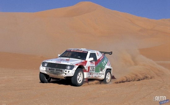 Mitsubishi Pajero Prototype 1993.