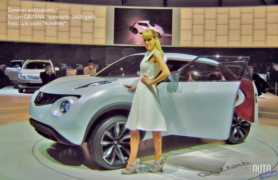 2009.gada marta sākumā Ženēvas izstādē Nissan prezentēja visnotaļ futūristisku konceptauto Qazana, kurš tagad bez lielām izmaiņām nonācis sērijveida ražošanā un nosaukts par Juke. Foto: Laikraksts "AutoInfo"
