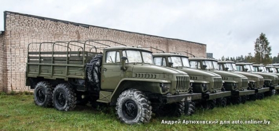 «Урал-4320» Urālu automobiļu rūpnīca to ražo kopš 1977.gada. Automobilim ir metāla kravas kaste ar atveramu bortu, kas jau iepriekš sagatavota tenta uzstādīšanai. Kabīne trīsvietīga. Auto ir aprīkots ar riepu spiediena kontroles sistēmu un rezerves riteni. Tas stiprinās visai augstu aiz kabīnes, tomēr  nomaiņai palīdzēs pacelšanas/nolaišanas mehānisms (lifts). „Urāls” sagatavots vinčas uzstādīšanai. Bruņotie spēki to izmanto kā vilcēju vai transportlīdzekli ieroču un karavīru nogādāšanai paredzētajā vietā. Tautsaimniecībā, šos kravas auto nereti pārbūvē par kokvedējiem. Ņemot vērā to lieliskās bezceļu īpašības, pēc "Ural-4320" vienmēr ir liels pieprasījums, tādēļ brīvā pārdošanā tie nemaz tik bieži nenonāk. 