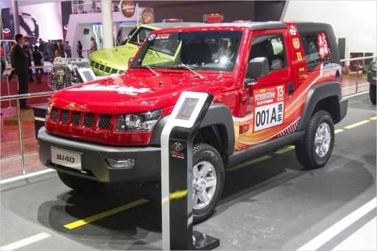 BAIC BJ40