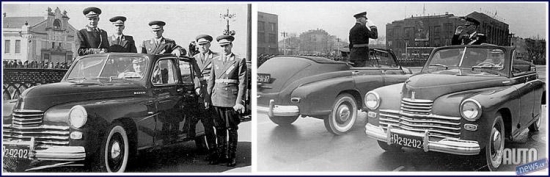 Armijas un partijas amatpersonas, kas pārvietojās ar pirmajām „Pobeda” žēlojās, ka griesti ir pārāk zemi.