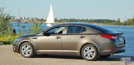 KIA OPTIMA