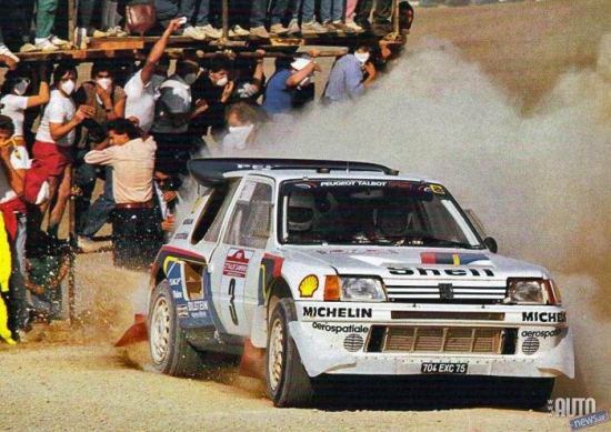 Peugeot205 T16. 1985.
