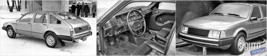 "AZLK"" 1974. gadā  ķērās pie S3, kas izskatījās mazliet harmoniskāk.
Turpinot tālāk šo pašu dizaina līniju, 1979. gadā tapa priekšpiedziņas variants Moskvič 2141, kas līdzekļu trūkuma dēļ gaidīja savu ražošanu veselus astoņus gadus. 