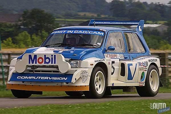 MG Metro 6R4