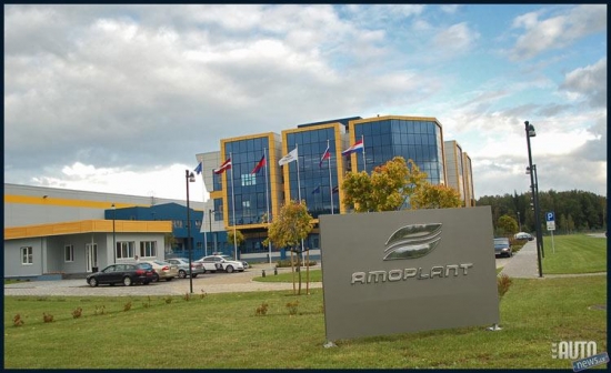 Rūpnīca "Amoplant" Jelgavā.