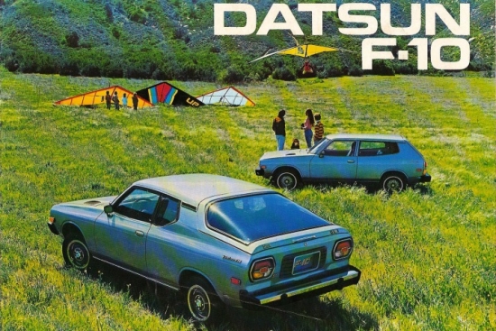 7.vieta - 1974.gada Datsun F10