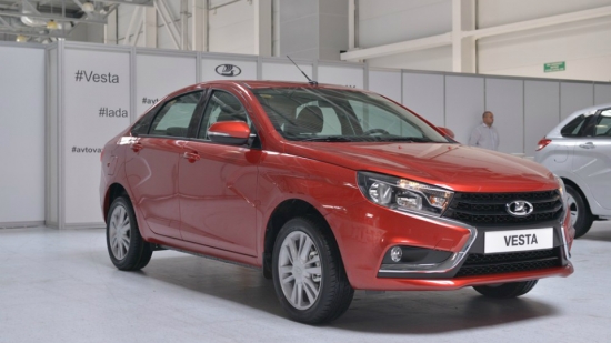 Lada Vesta