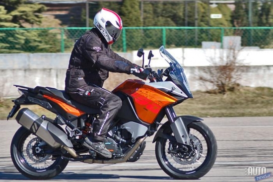 KTM 1190 Adventure
