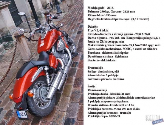 Honda VT750C