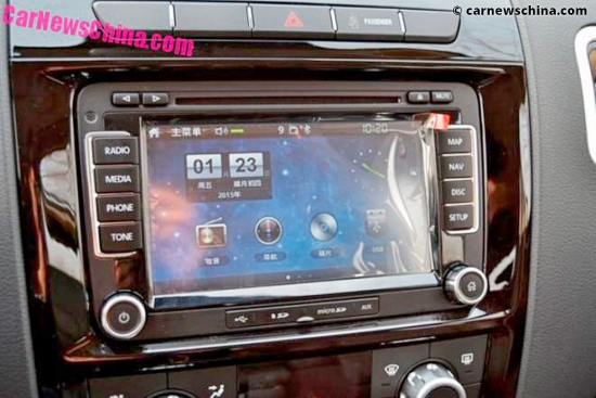 Yema T70