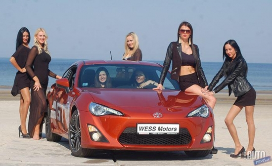 Toyota GT 86