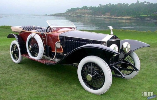 Silver Ghost Skiff