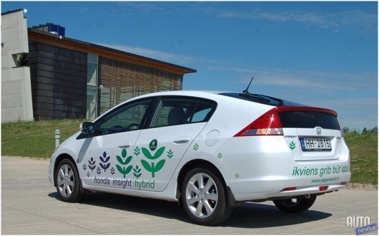 Honda Insight