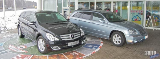 Mercedes Benz R klase & Chrysler Pacifica
