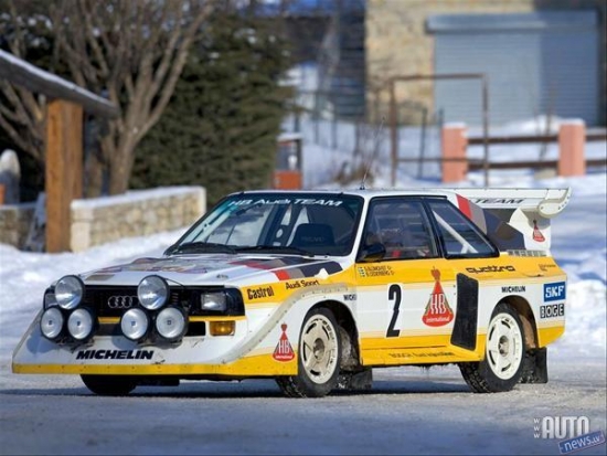 Audi Sport Quattro S1