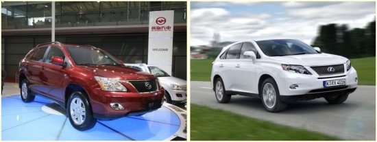Huanghai Landscape V3 – Lexus RX 360