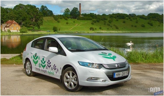 Honda Insight