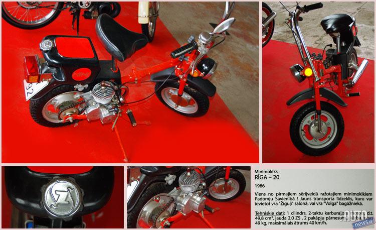 AutoNews.lv :: Galerija :: Latvijas motobuves vesture.