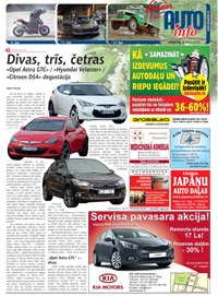 AutoInfo